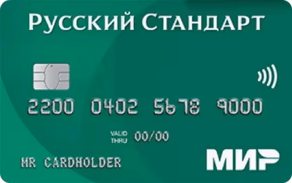 Банк Русский Стандарт - Кредитная карта МИР