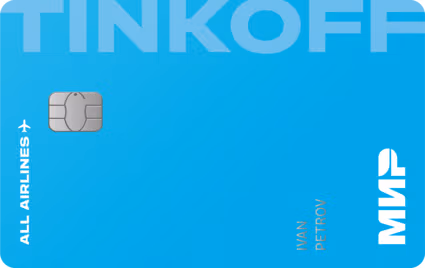 Т - Банк — ALL Airlines Debit / промокоды