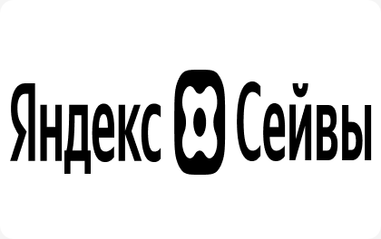 Яндекс Банк - Вклады