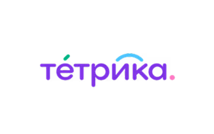 Тетрика // Вакансии